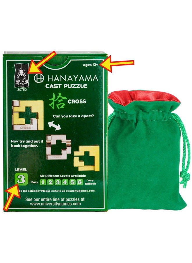 Deluxe Games and Puzzles Cross Hanayama Puzzle, Level 3, with Green Velvet, Red Satin Drawstring Pouch, Bundled  - Image 2