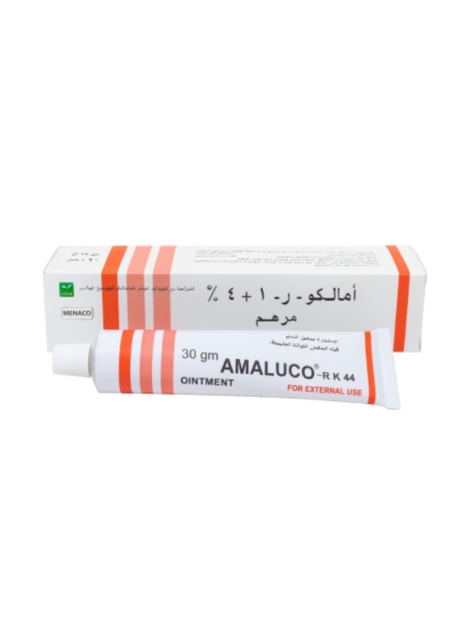Amalico R4.4% Ointment, treating hyperpigmentation, and removing spots and pigmentation 30 grams