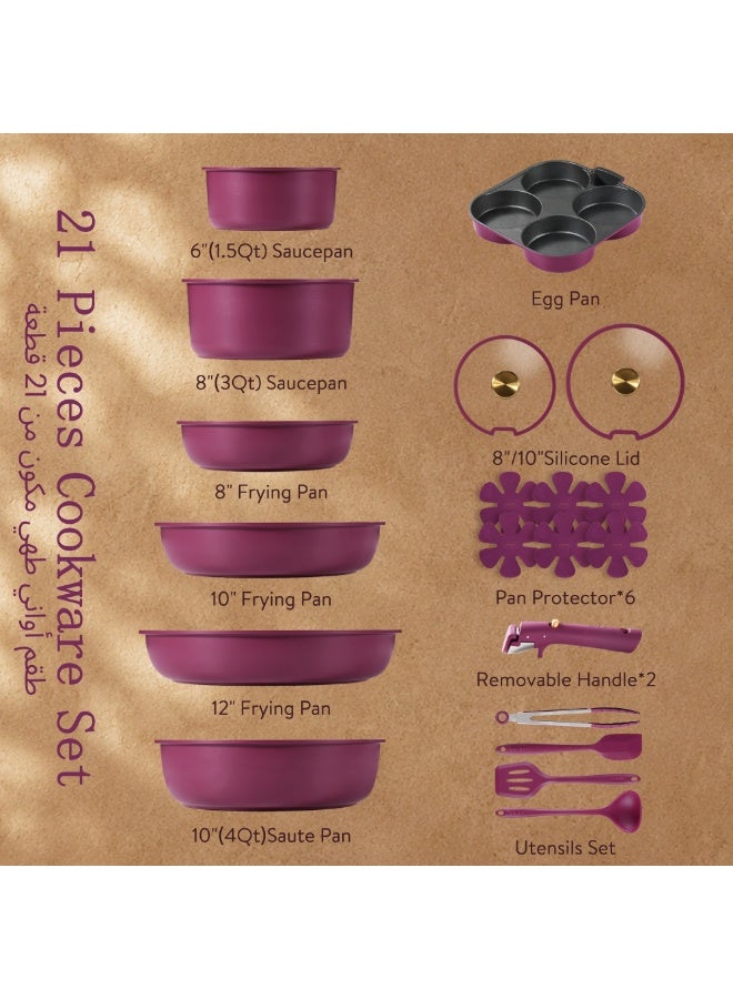 Carote 21-Piece Non Stick Cookware Set with Detachable Handle, Induction, Gas & Oven Compatible, Dishwasher Safe, Space Saving Kitchen Pots and Pans, PFOA & Lead Free, Healthy Cooking Set, Purple Gold - Image 2