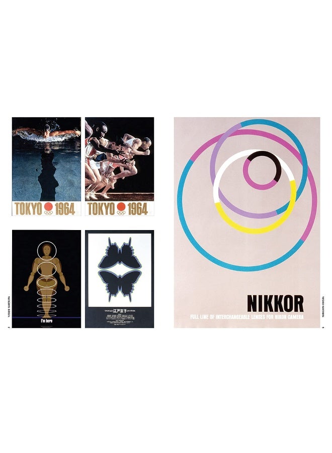 Contemporary Japanese Posters - Image 5