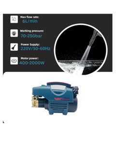 BONAI 2000W  Pressure Washer  with 240V 250bar 6L/min Flowing Rate Automatic Shut-off Dual Use Overheat Protection for All Cleaning Tasks Vehicles Patios Driveways and More (BN-CD0012)  - Image 2