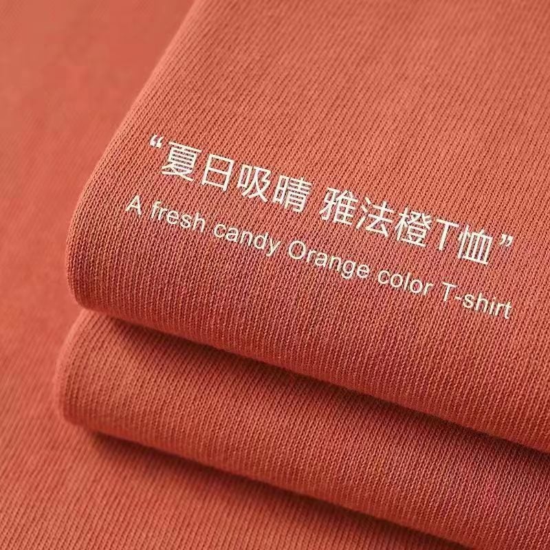 Wine red 300g heavy cotton short-sleeved summer small collar American T-shirt men's and women's solid color loose base shirt trendy - Image 1