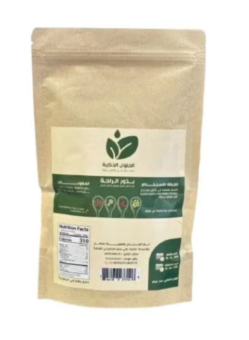 بذور الراحة للقولون - الحلول الذكية 140 جرام