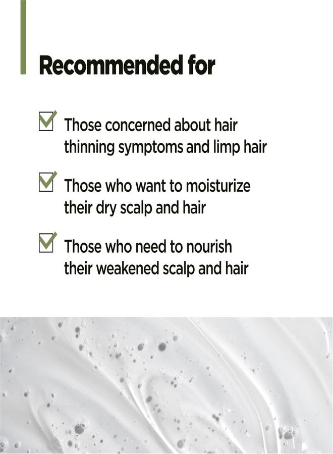 amos PROFESSIONAL شامبو AMOS PROFESSIONAL Botanic Calm المنشط | شامبو نباتي لتقوية فروة الرأس والشعر مع إكليل الجبل والبيوتين، خالي من الكبريتات، 5.9 أونصة سائلة - Image 3