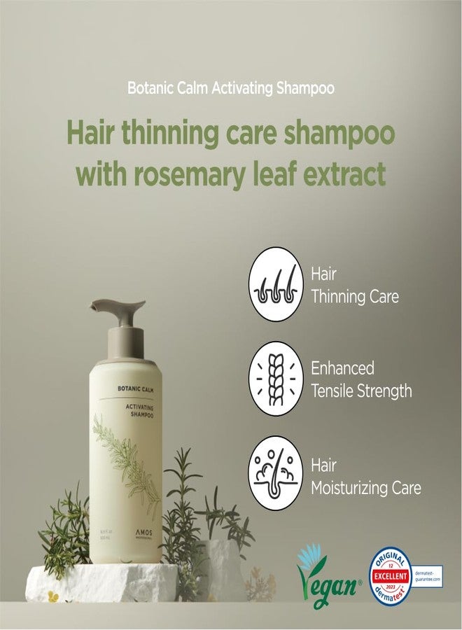 amos PROFESSIONAL شامبو AMOS PROFESSIONAL Botanic Calm المنشط | شامبو نباتي لتقوية فروة الرأس والشعر مع إكليل الجبل والبيوتين، خالي من الكبريتات، 5.9 أونصة سائلة - Image 2