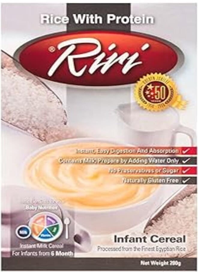 Riri - Riri rice with protein infant cereal, 200gm - Image 1