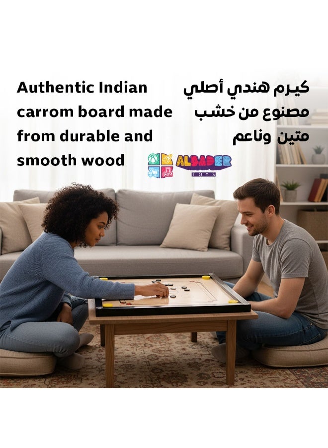 البدر لوح كاروم خشبي هندي احترافي من البدر, لعبة كيرم خشب طبيعي بسطح أملس مع قطع كاروم وصندوق تخزين, لعبة طاولة عائلية كلاسيكية لتنمية التركيز والمهارات للأطفال والكبار, كاروم خشبي متوفر بمقاسات صغيرة ومتوسطة وكبيرة - Image 4