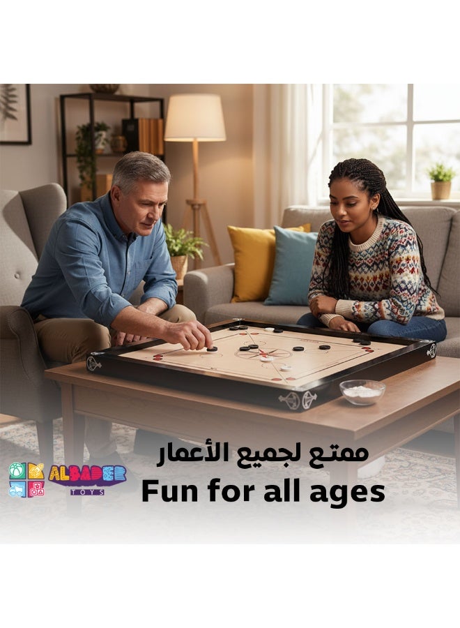 البدر لوح كاروم خشبي هندي احترافي من البدر, لعبة كيرم خشب طبيعي بسطح أملس مع قطع كاروم وصندوق تخزين, لعبة طاولة عائلية كلاسيكية لتنمية التركيز والمهارات للأطفال والكبار, كاروم خشبي متوفر بمقاسات صغيرة ومتوسطة وكبيرة - Image 5