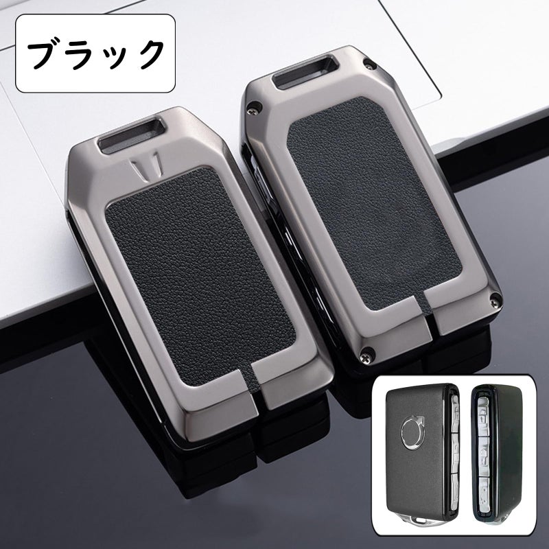 Black Leather Zinc Alloy Key Fob Cover Compatible Volvo XC90 XC60 XC40 S60 S90 V90 V60 Polestar - Image 4