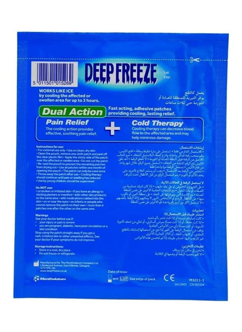mentholatum - Deep Freeze Pain Relief Cold Patch - Image 1