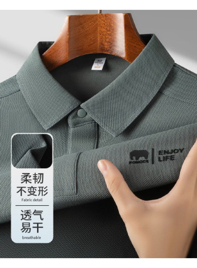 Fomoce summer Solid Color Versatile Skin-friendly Breathable Comfort Men's Short Sleeve Polo Shirt - Image 1