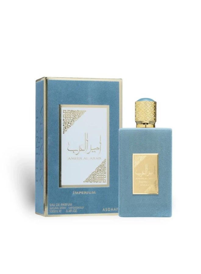 أصداف عطر أمير العرب امبيريوم  اودي برفيوم  أصداف ١٠٠ مل - للجنسين - Image 1