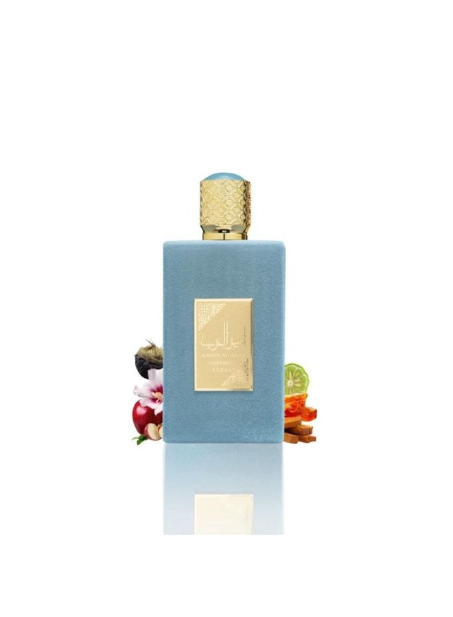 أصداف عطر أمير العرب امبيريوم  اودي برفيوم  أصداف ١٠٠ مل - للجنسين - Image 3