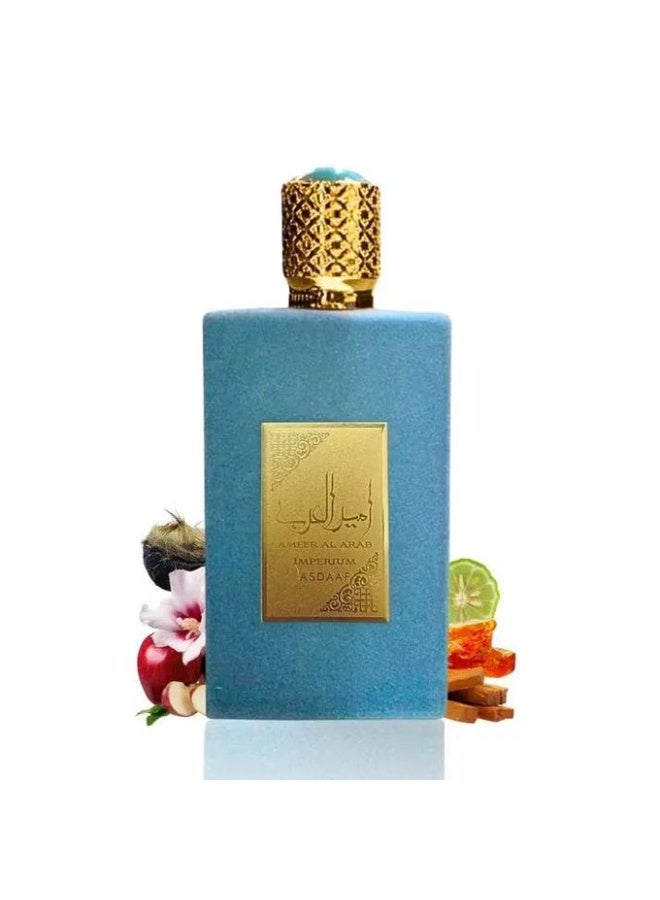 أصداف عطر أمير العرب امبيريوم  اودي برفيوم  أصداف ١٠٠ مل - للجنسين - Image 5