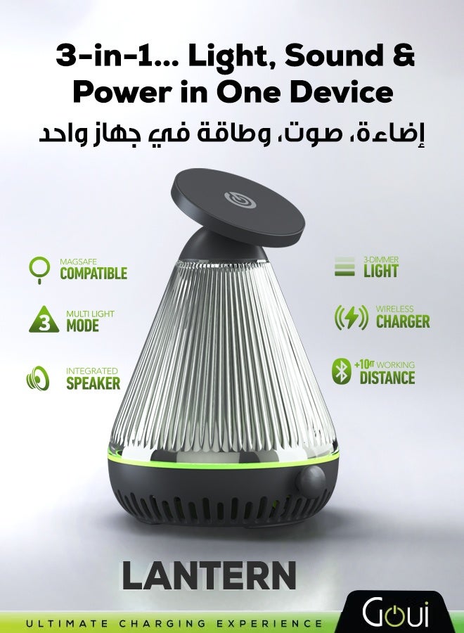 Goui Lantern with Dimmable Light, Wireless Charger, and Bluetooth Speaker – All-in-One Solution for Home, Office, and Outdoor Use with Long Battery Life and Fast Charging - Multicolour - Image 1