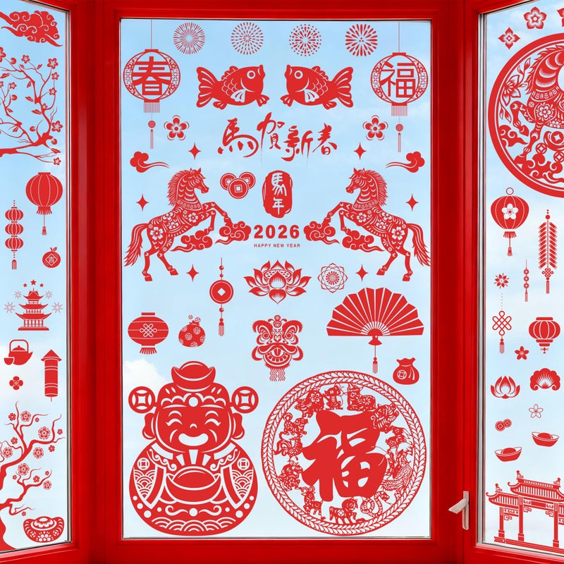 Traplace 9 Sheets Chinese New Year Window Clings, Horse Year Decor for Window, 2026 Lunar New Year Decorations, Red Spring Festival Decals Double-Sided Stickers for Festival Family Gathering Door Wall Decor - Image 1