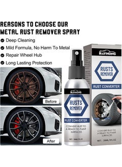 RAYHONG Multifunctional Rusts Remover Spray For Metal And Cars, Effective Anti Rust Conversion Agent, Fast Acting Rust Converter For Iron And Steel, Anti Rust Inhibitor Derusting Spray, 30ML  - Image 4