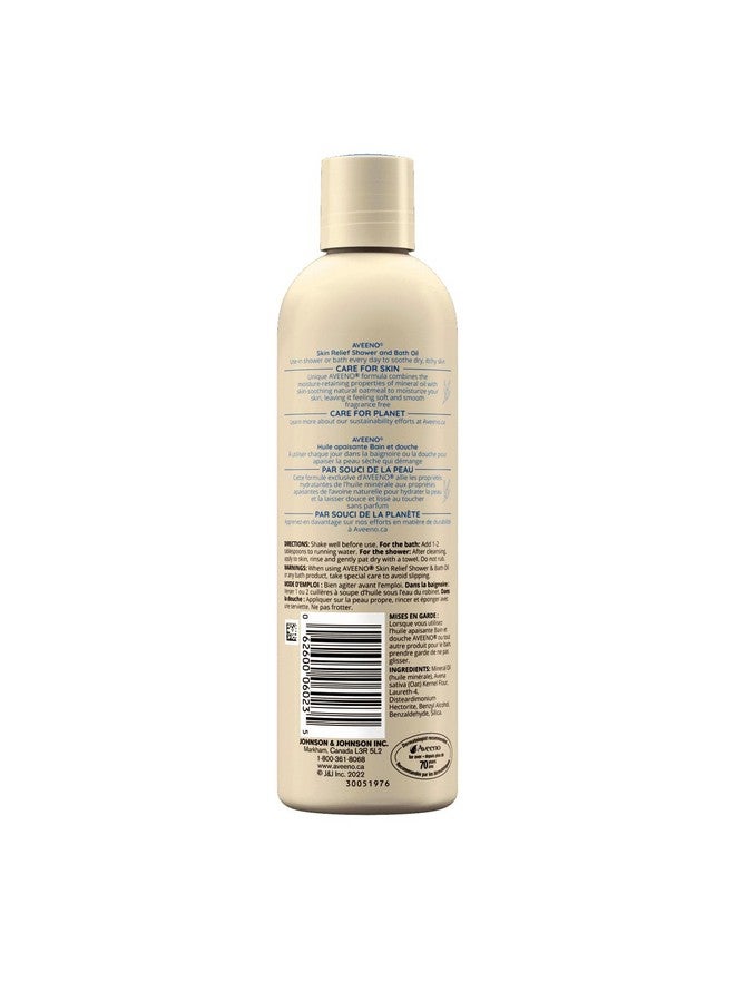 Aveeno Skin Relief Shower & Bath Oil - 10 oz - 3 pk - Image 2