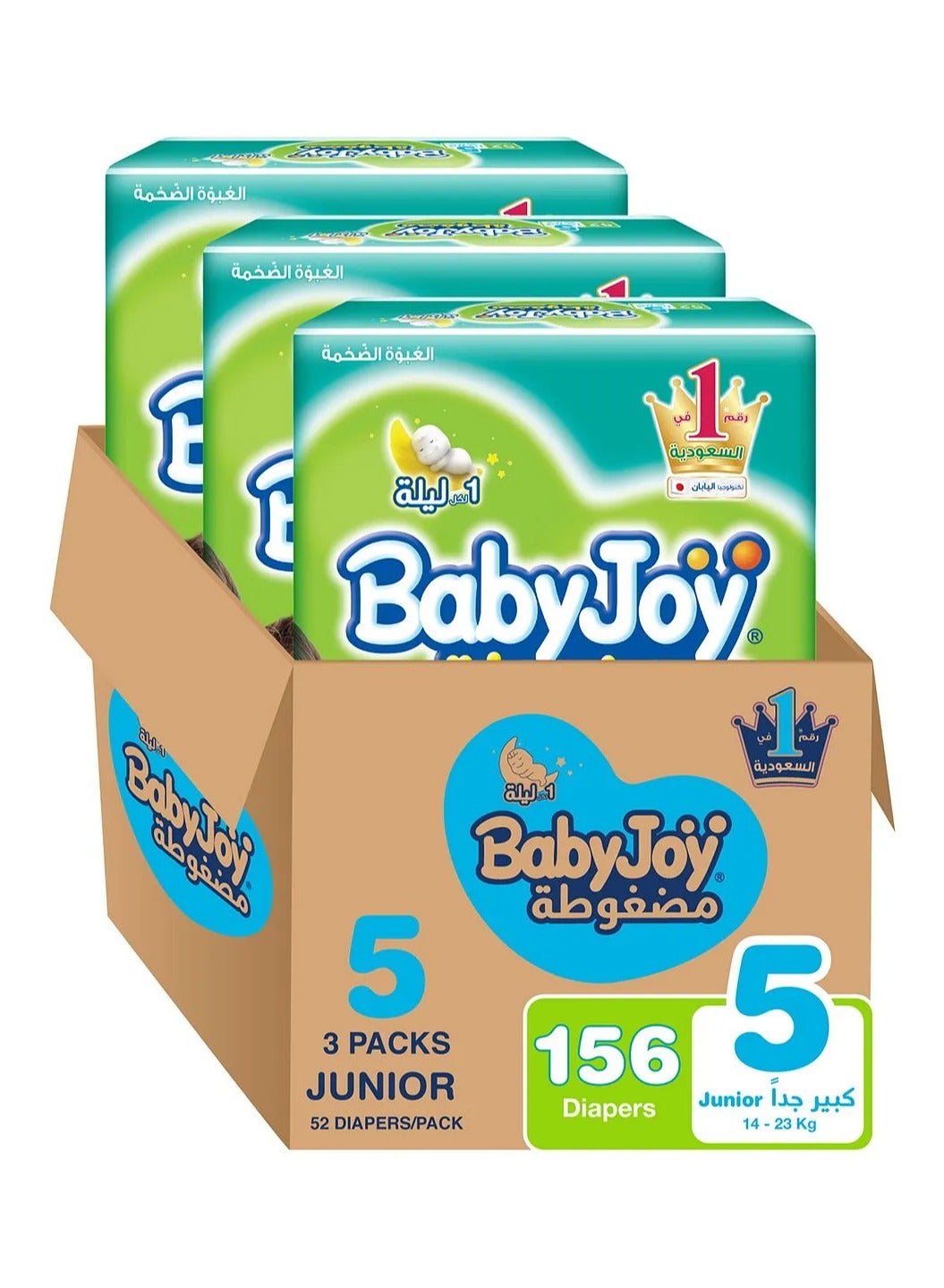 Baby Joy BabyJoy Compressed Diamond Pad Diaper, Size 5, Junior, 14-23 Kg, Mega Box, 156 Tape Style Diapers