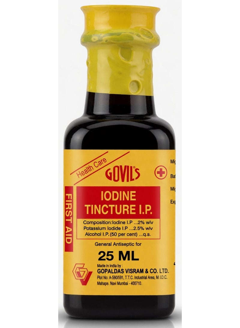 Iodine Tincture I.P. General Antiseptic 25 ML