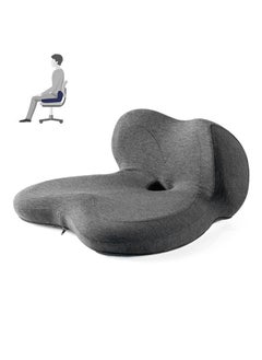 TYCOM Tycom Seat Cushion for Office Lumbar Support Pillow Chair Memory Foam Seat Cushion for Sciatica Back Support Pillow Chair Pads Reduce Tailbone Pressure Dark Grey. 