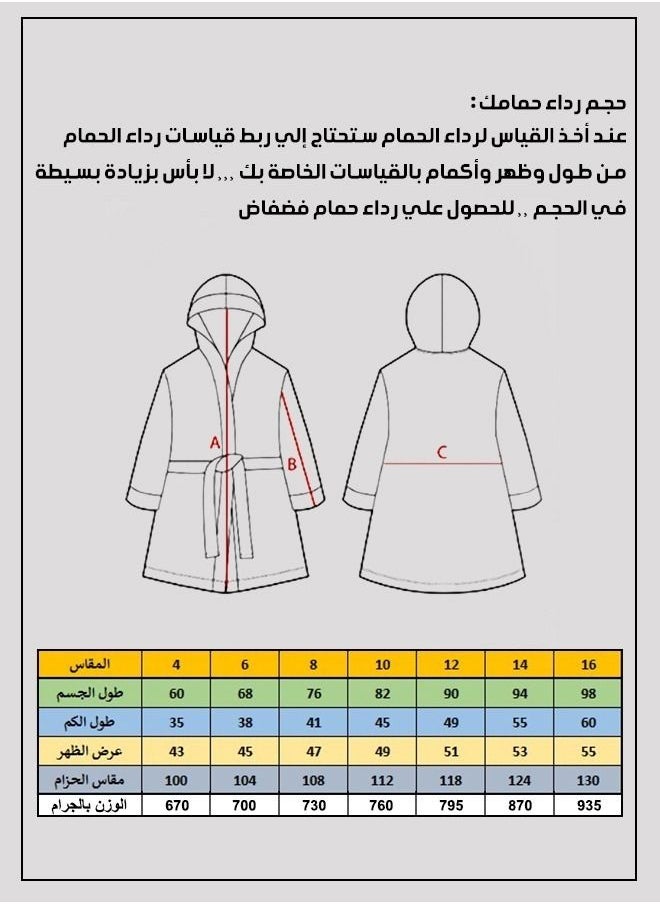 Banotex - Sky blue cotton baby bathrobe with hood for baby girls and boys - Image 1