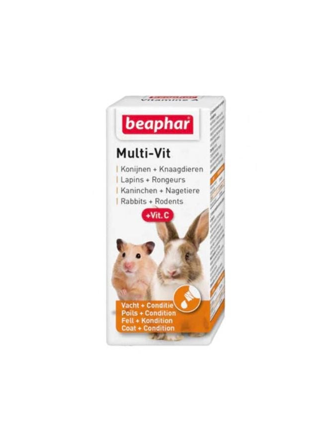 بيفار فيتامين للحيوانات الصغيره 20 مل