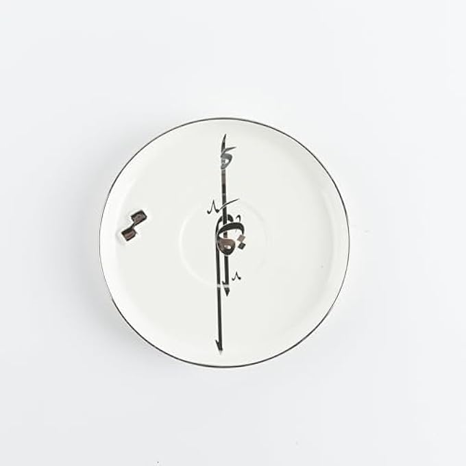 rayihni Porcelain Tea Set 12 Pcs From Liqaa  Pearl White  Silver - Image 4