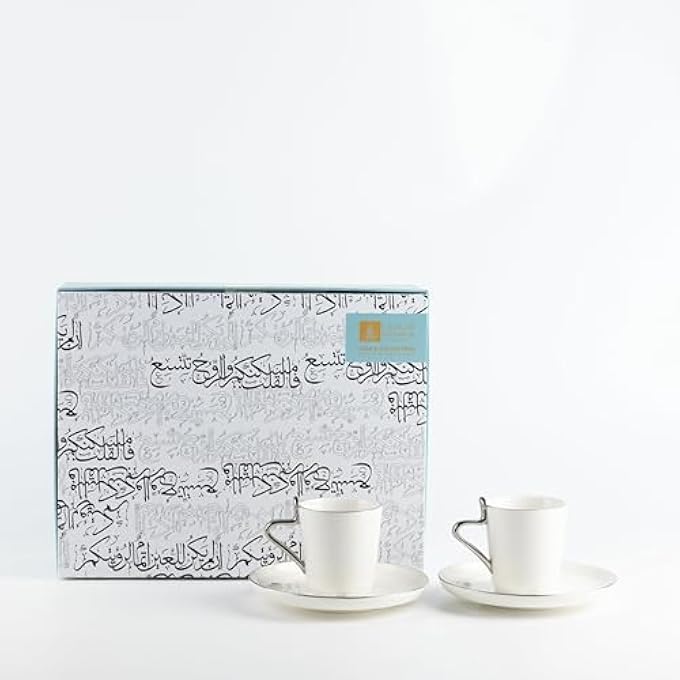 rayihni Porcelain Tea Set 12 Pcs From Liqaa  Pearl White  Silver - Image 1