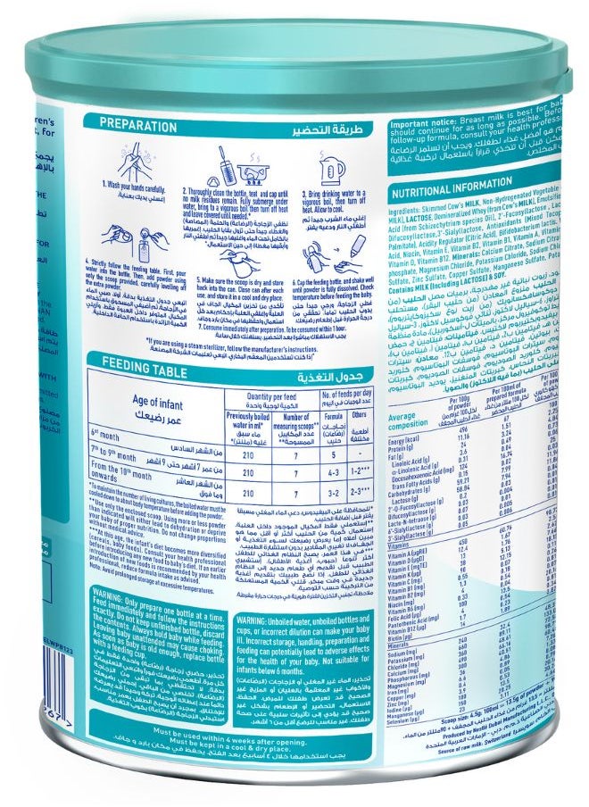 Nan Optipro Stage 2 From 6 to 12 Months Baby Formula 1800g  - Image 4