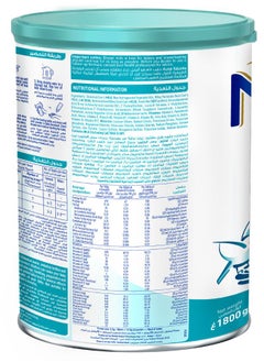 Nan Optipro Stage 2 From 6 to 12 Months Baby Formula  - Image 5