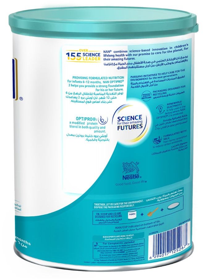 Nan Optipro Stage 2 From 6 to 12 Months Baby Formula 1800g  - Image 3