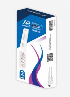 Falcon Med One Step Instant Pregnancy Test Cassette (2 Testers in 1)  - Image 2