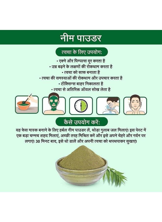 Diamond - Herbal Neem Powder Chamical Free For Face & Hair ;Pimplefree Clear & Glowing Skin ; Dense & Silky Hair 150Gm(Pack Of 5) - Image 1