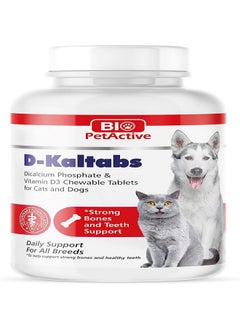 D-Kaltabs Dicalcium Phosphate & Vitamin D3 Chewable Tablets For Cats And Dogs 30 Tablets - pzsku/ZC209A3CD97253D86E572Z/45/_/1728311272/9d5d6bd8-217e-459a-97e0-9c6d2b8999dc