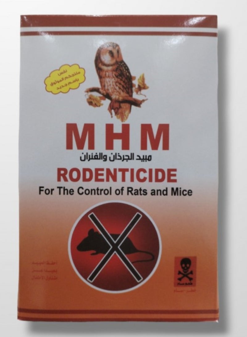MHM 250g Rat and Mice Bait