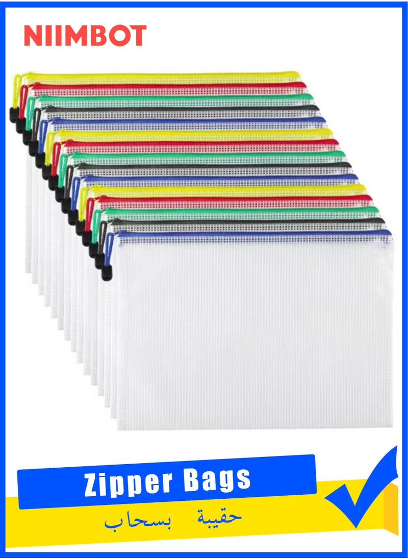 NIIMBOT 15 Pcs Mesh Zipper File Bags Mesh Zipper Pouch,  File Folders, Waterproof Zipper Bags, 5 Colors A4 Size Plastic Document Pouch for Travel Storage, School Supplies, Office Appliances  - Image 1