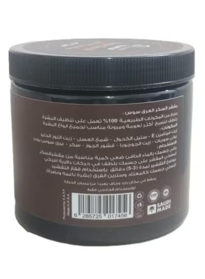 جولدن تاتش مقشر السكر بالعرق سوس 500 جرام - Image 2