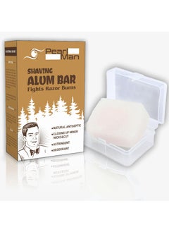 Pearl Shaving Alum Bar Fitkari  100g  100 Pure Natural Alum Stone  Gentle  Effective Aftershave Ideal for Razor Burn Relief  ChemicalFree Shaving Aid white