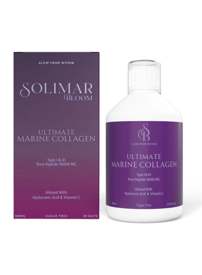 Solimar Bloom كولاجين البحر النهائي من سوليمار بلوم 500 مل – تركيبة متقدمة لدعم البشرة والشعر والمفاصل - Image 2