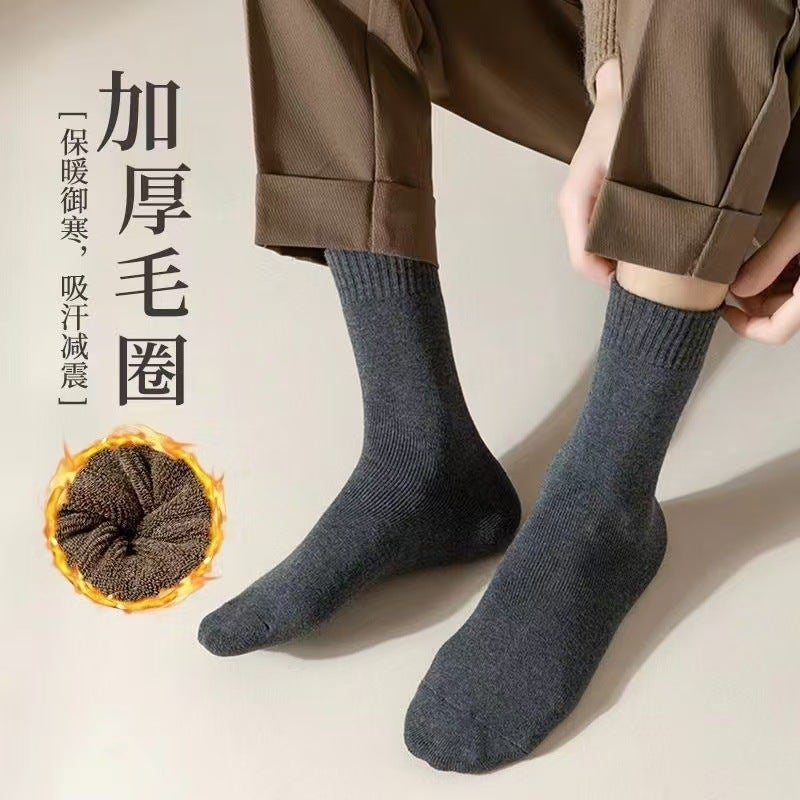 Socks Winter Men'S And Women'S Mid-Tube Socks Thickened Fleece-Lined Warm Towel Terry Socks Socks Sleep Confinement Socks - Image 3