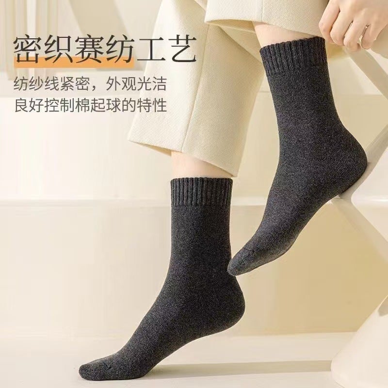 Socks Winter Men'S And Women'S Mid-Tube Socks Thickened Fleece-Lined Warm Towel Terry Socks Socks Sleep Confinement Socks - Image 4