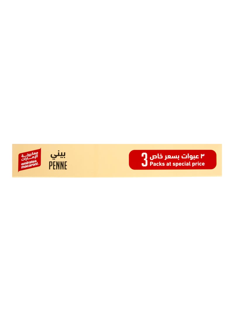 Emirates Macaroni مكرونة بيني - Image 5