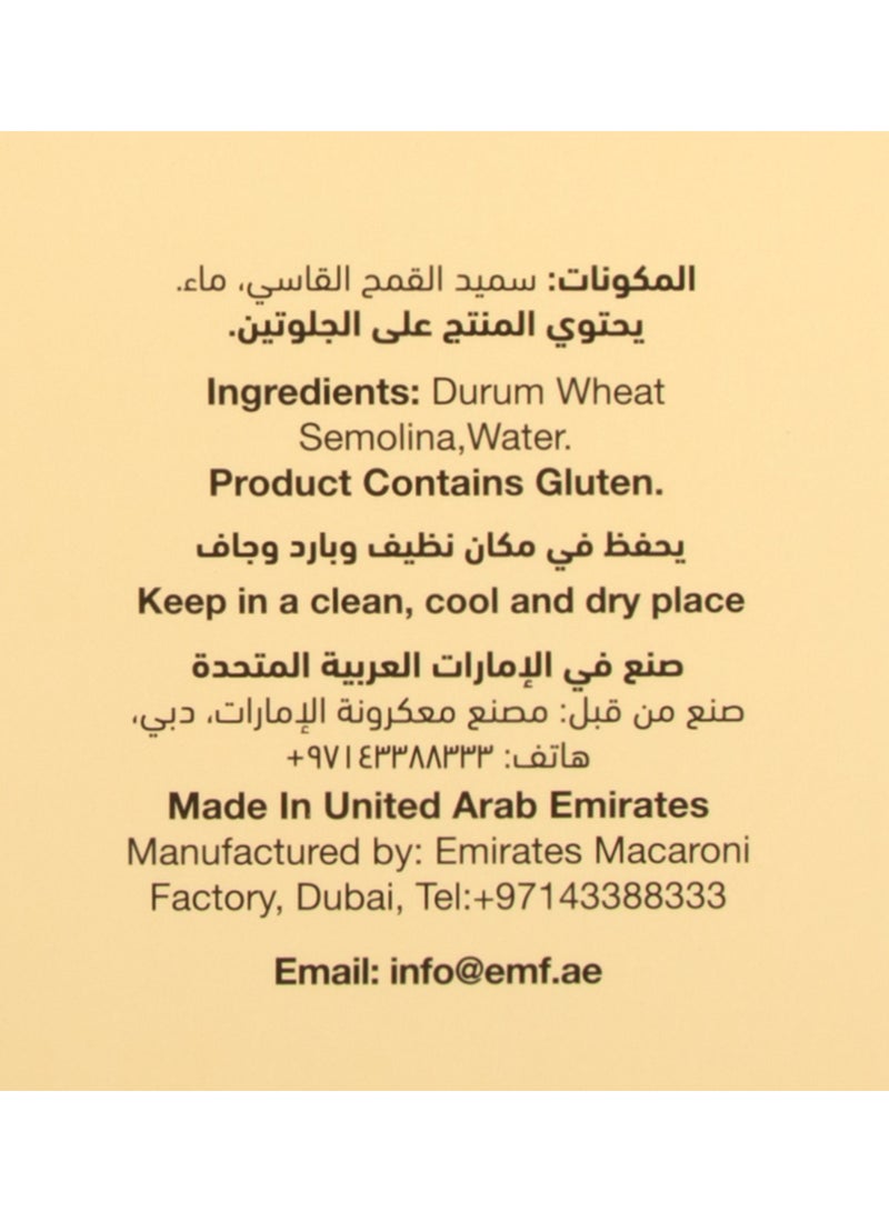 Emirates Macaroni مكرونة بيني - Image 4