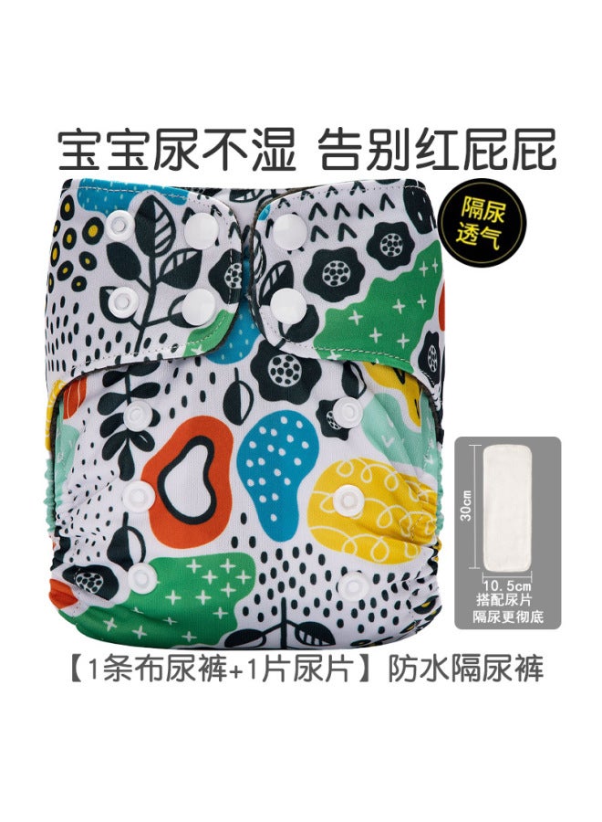 Newborn Baby Diaper Pants Polar Fleece Urine Ring Breathable Washable Baby Training Pants Waterproof Leak-proof Pants