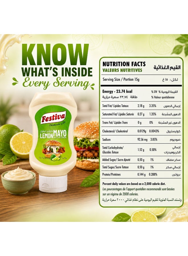 Festiva Lemon Mayonnaise 315ml Squeezy Bottle - Creamy Mayo Sandwich Spread for Burgers, Sandwiches, Wraps and Snacks - Dip and Dressing - Image 1
