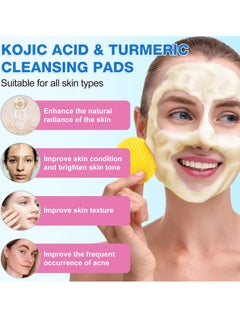 VOGSIG 60Pcs Kojic Acid and Turmeric Cleansing Pads for Dark Spots Helps Balance Skin Oil and Water Fade Spot Remove Excess Keratin Clean Oil Refines Pores Turmeric Kojic Acid Cleansing Pads  - Image 2