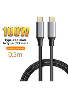 Generic Typec Data Cable 3.1 Male-to-male Charging Cable 5A100W16 Core Full-function 4K Tablet Video Cable-Color:Black 0.5 M [typec3.1 Male To Male]]  - Image 1