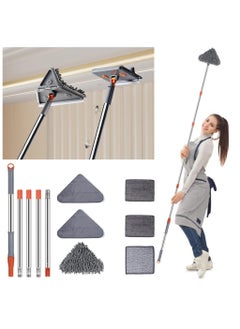 Anmi Microfiber Feather Duster,8 PCS Reusable Bendable Washable Cobweb Duster with 200cm Extra Long Extension Pole for Cleaning Ceiling Fan, High Ceiling, Blinds, Furniture & Cars  - Image 1