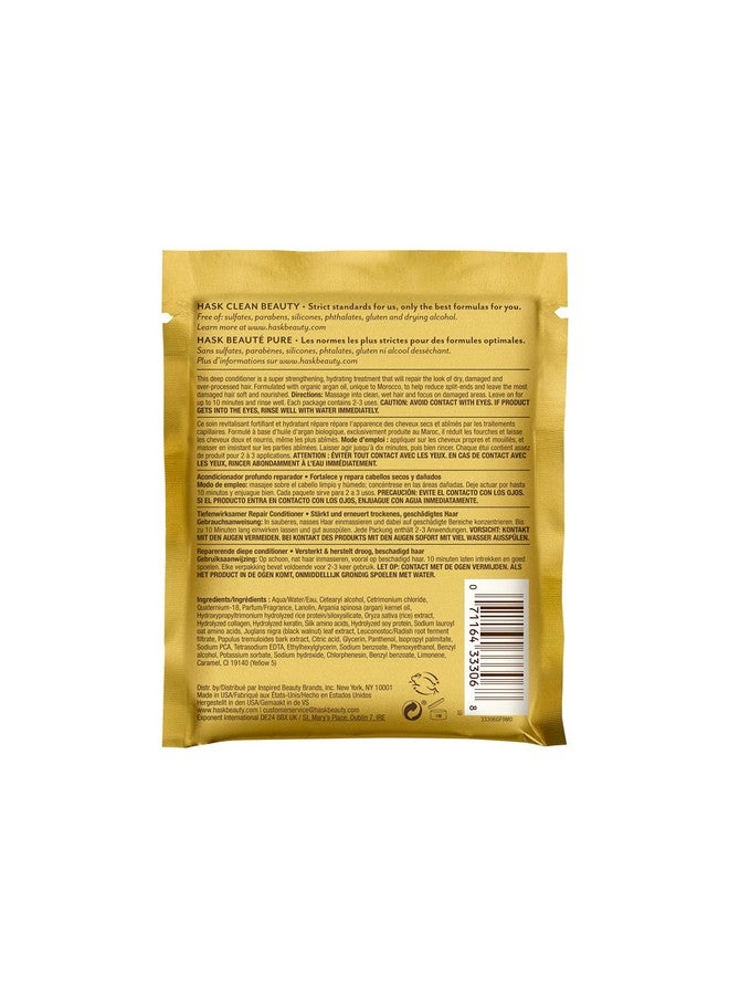 هاسك بلسم زيت الأركان لإصلاح الشعر بعمق 50 جرام | يقوي ويصلح وينعم الشعر الجاف والتالف | بدون بارابين أو سيليكون - Image 2